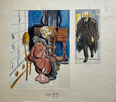 Салтыков Михаил Михайлович (1930-1985). Иллюстрация к поэме А. Твардовского &laquo;Ленин и печник&raquo; 