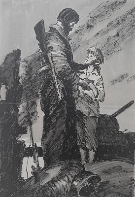 Саркисян Перч Ашотович (1922—1970). Иллюстрация. Бумага, акварель, тушь, кисть. Размер работы: 