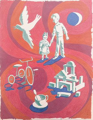 Семёнов Александр Иванович (род. 1941). Иллюстрация к книге А. Семёнова &laquo;Записная книжка 