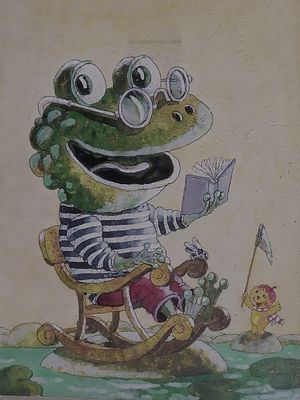 Трубин Дмитрий Александрович (род. 1961). Обложка для журнала &laquo;Мурзилка&raquo;. 2002. Бумага 
