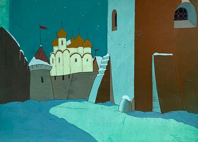 Иванов-Вано Иван Петрович (1900—1987) и Мильчин Лев Исаакович (1920—1987). 
Фон к мультфильму 