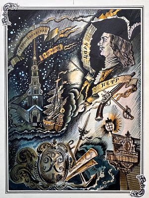 Аземша Александр Николаевич (1950—2014). Иллюстрация к книге Е. Матвеевой &laquo;Сказ о мастере 