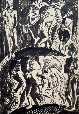 Александрова Елизавета Николаевна (1930—2020).
Иллюстрация к книге Р. Кинжалова &laquo;Воин из 