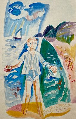 Александрова Елизавета Николаевна (1930—2020). Весеннее воскресенье.
Иллюстрация к сборнику 