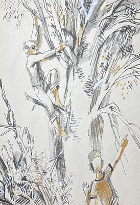 Аникин Борис Александрович (род. 1947). Иллюстрация к книге Д. Баханцева &laquo;Чужие следы&raquo; (Л.: ЛО 
