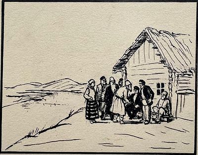 Аксельрод Меер Моисеевич (1902—1970). Сватовство. Бумага, тушь, перо. Размер рисунка: 10 &times; 12 