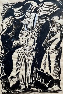 Александрова Елизавета Николаевна (1930—2020).
Иллюстрация к книге Р. Кинжалова &laquo;Воин из 