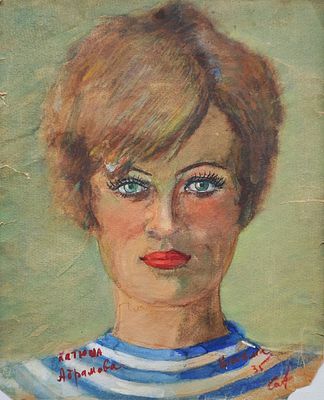 Аладжалов Семён Иванович (1902—1987). Катюша Абрамова. 1935. Бумага, акварель, белила, сухая 