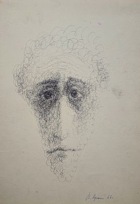 Афонин Владимир Васильевич (1940—2021). Серций. Из цикла &laquo;Лики&raquo;. 1966. Бумага, чёрные чернила. 