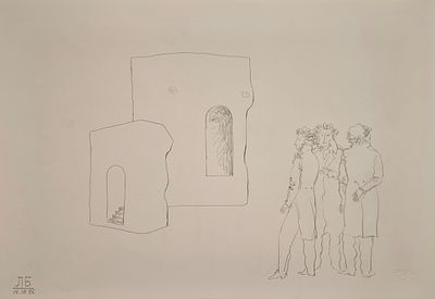 Баранов Леонид Михайлович (1943—2022). Пушкин. 1995. Бумага, карандаш. 32,8 &times; 48 см. Внизу 