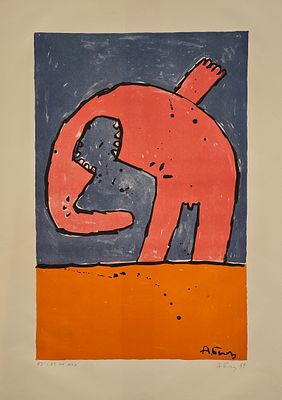 Бильжо Андрей Георгиевич (род. 1953). Взгляд на мир. 1999. Бумага, цветная литография. Размер 