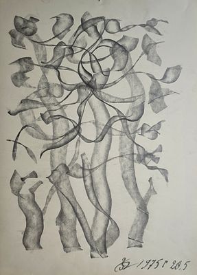 Гогуадзе Альберт Иосифович (род. 1935). Деревья. 1975. Бумага, графитный карандаш. 43 &times; 31 см. 