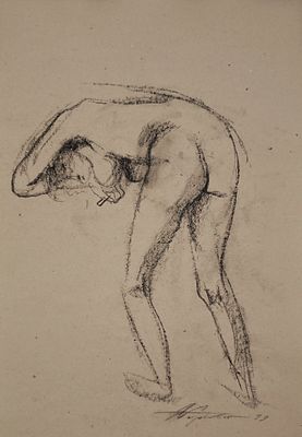 Гороховский Эдуард Семёнович (1929—2004). Обнажённая модель. 1999. Бумага, уголь. 49 &times; 34,5 см. 