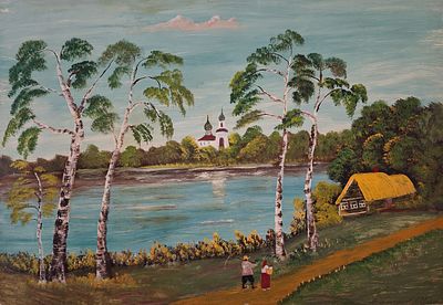 Григорьев Василий Васильевич (1914—1994). Сельский пейзаж. 1989. Бумага, масло. 59,5 &times; 85,5 см. 