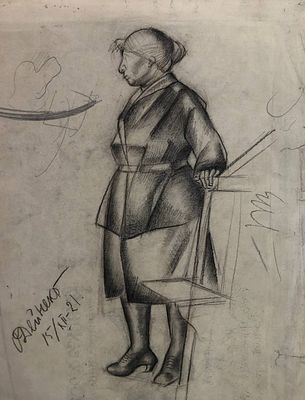 Дейнеко Ольга Константиновна (1897—1970). Набросок женской фигуры. 1921. Бумага, графитный 