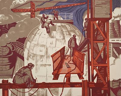 Ефремов Юрий Ефремович (1932—?). Темиртау. Строительство домны. 1977. Бумага, цветная 