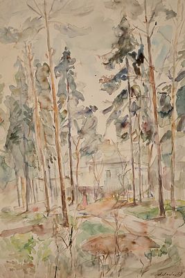 Лабас Александр Аркадьевич (1900—1983). Дорога в Абрамцево. Из серии &laquo;Хотьково-Абрамцево&raquo;. 