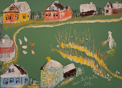 [Наивное искусство] Лобанова Ольга Александровна (род. 1946). Обычный день. 2008. Тонированная 