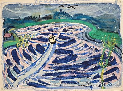 [Из коллекции А. Шелудченко] Маврина Татьяна Алексеевна (1900—1996). Ракета. 1976. Бумага 