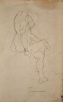 Валишевский Зигмунт (Сигизмунд) (1897‒1936). Сидящая обнажённая. 1913. Бумага, графитный 