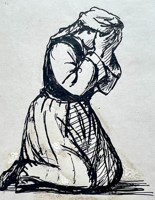 Аксельрод Меер Моисеевич (1902—1970). &laquo;Горе&raquo;. Бумага, тушь, перо. Размер в паспарту: 18 &times; 13,6 