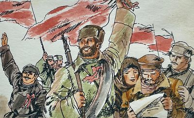 Аникин Борис Александрович (род. 1947). Иллюстрация к книге В. Суслова &laquo;Шла Гражданская война&raquo; 