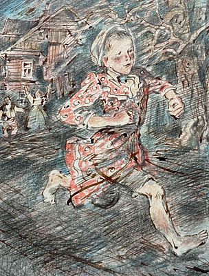 Бескаравайный Владимир Митрофанович (1930—1997). Иллюстрация к повести Л. Дьяконова 