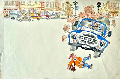 Бескаравайный Владимир Митрофанович (1930—1997). Иллюстрация к повести Л. Дьяконова 