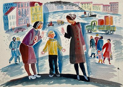 Александрова Елизавета Николаевна (1930—2020). &laquo;Просьба&raquo;. Иллюстрация к сборнику стихотворений 