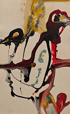 Абдулов Александр Гавриилович (1953—2008). Абстрактная композиция. Без даты. Картон, акрил. 39 