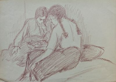 Аксельрод Меер Моисеевич (1902—1970). За игрой. Без даты. Бумага, сепия. 21 × 29,5 см. Меер 