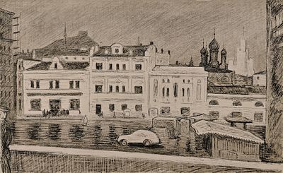 Вакидин Виктор Николаевич (1911—1991). Городской пейзаж. 1958. Бумага, автолитография. Размер 