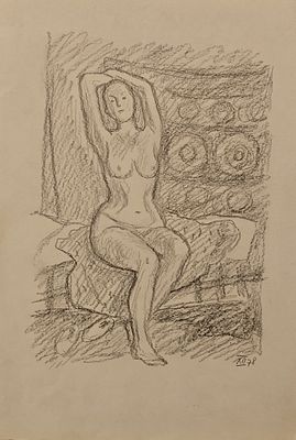 Вакидин Виктор Николаевич (1911—1991). Натурщица. Рисунок у Д. Бродской. 1978. Бумага, сухая 