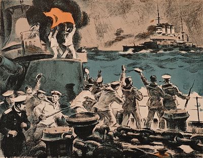 Высоцкий Владимир Петрович (1911—1983). Моряки. 1978. Бумага, цветная литография. Размер 