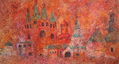 Афонин Владимир Васильевич (1940—2021). Звенигород, монастырь. 1960-е. Бумага, гуашь. 58,5 × 