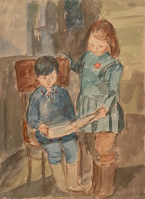 Аксельрод Меер Моисеевич (1902—1970). Дети. 1938. Бумага, акварель. 43,5×31,8 см. Размер 