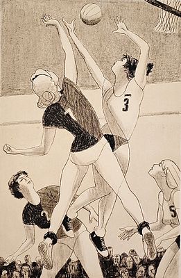 Власов Василий Адрианович (1905—1979). Поединок. 1970. Бумага, автолитография. 52×34 см. Снизу: 