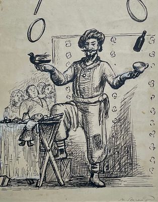 Аксельрод Меер Моисеевич (1902—1970). &laquo;Факир&raquo;. 1947. Бумага, тушь, перо, белила. Размер рисунка 
