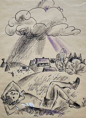 Александрова Елизавета Николаевна (1930—2020). &laquo;Летние каникулы&raquo;. Бумага, тушь, белила, цветной 