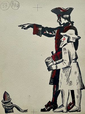 Александрова Елизавета Николаевна (1930—2020). Иллюстрация к книге С. Лагерлёф «Чудесное 