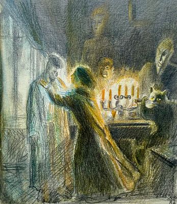 Алексеев Владимир Фёдорович (1944—2010). «Возвращение Мастера». 1983. Бумага, цветной и 