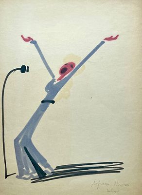 Беломлинский Михаил Самуилович (1934—2020). &laquo;Лоиана Нильсон. Швеция&raquo;. Бумага, маркер. Размер 