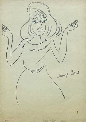 Беломлинский Михаил Самуилович (1934—2020). &laquo;Майда Сепе. Югославия&raquo;. 1964. Бумага, графитный 