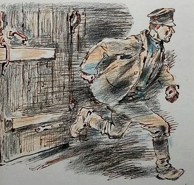 Бескаравайный Владимир Митрофанович (1930—1997). Левая часть разворота книги Л. Дьяконова 