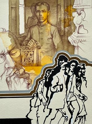 Бойко Галина Николаевна (1936—2006) и Шалито Игорь Наумович (1932—2017). Иллюстрация к книге С. 