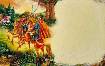 Борисов Анатолий Александрович (1932—2018). Иллюстрация к сказке А. Толстого &laquo;Сказка о 