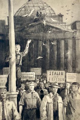 Васин Александр Андреевич (1915—1971). «Голуби над рейхстагом». Иллюстрация к сборнику «Слово о 