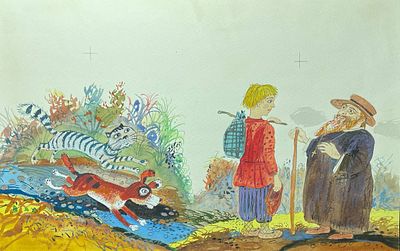 Власов Василий Николаевич (род. 1953). Иллюстрация к сказке П. Ершова &laquo;Конёк-Горбунок&raquo; 