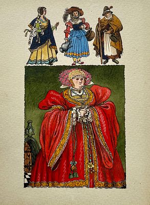 Вышинский Игорь Аркадьевич (1947—1998). Иллюстрация к книге Ф. Рабле «Гаргантюа и Пантагрюэль» 