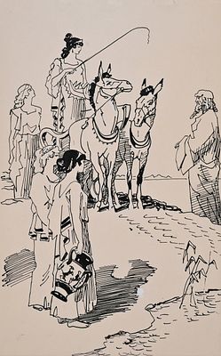 Власов Василий Адрианович (1905—1979). «Навзикая и Одиссей». Иллюстрация к книге Е. А. 